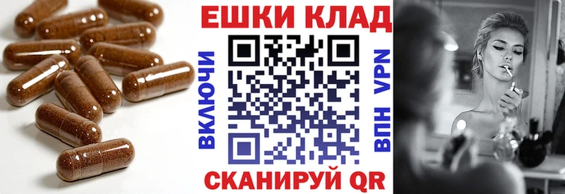 Экстази 300 mg  цена   Павлово 