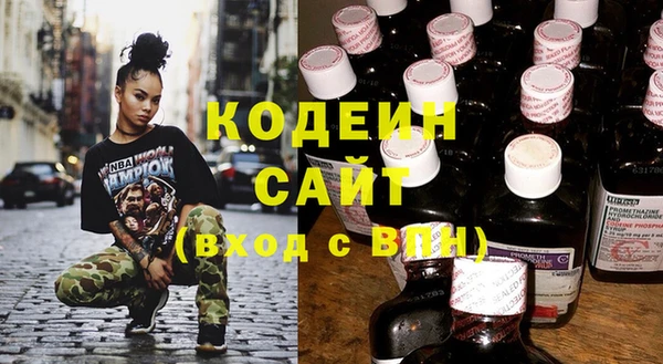 альфа пвп Лиски