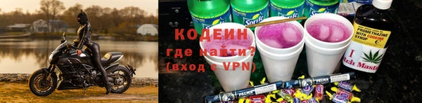 тгк Лихославль
