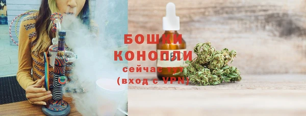 тгк Лихославль