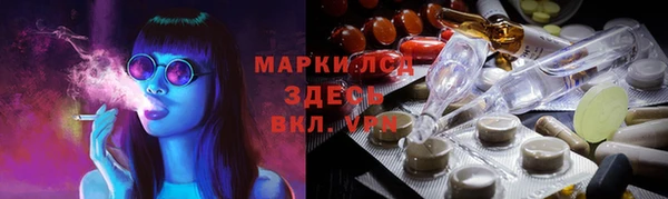 альфа пвп Лиски