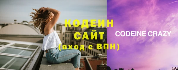 тгк Лихославль