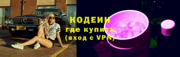 гашиш Липки