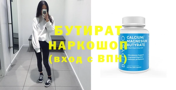 гашиш Липки
