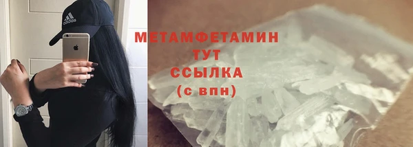 гашиш Липки