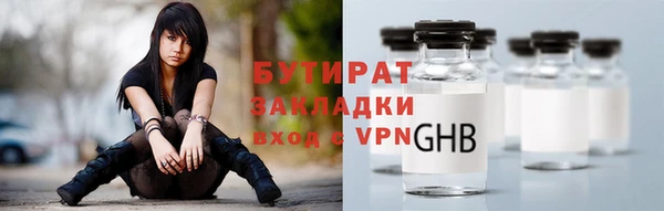 альфа пвп Лиски