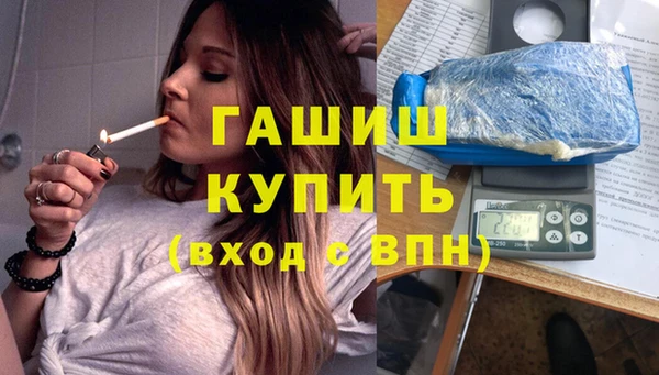 альфа пвп Лиски
