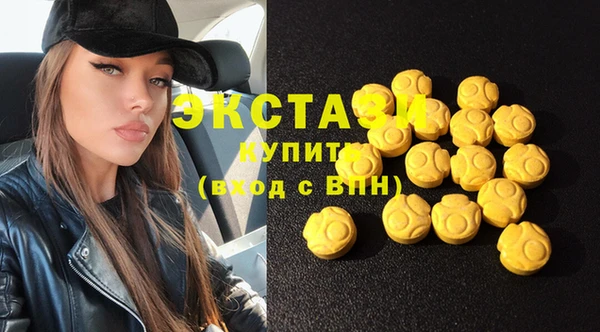 альфа пвп Лиски