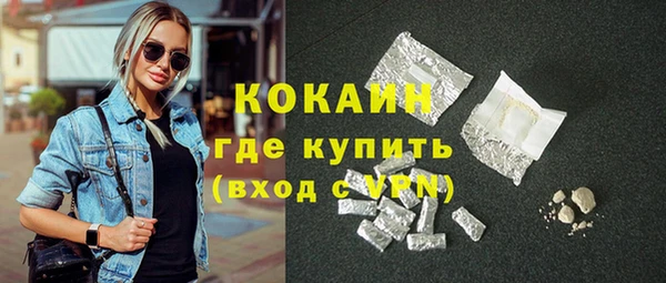 гашиш Липки