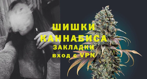 гашиш Липки