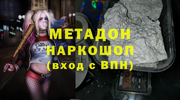 тгк Лихославль
