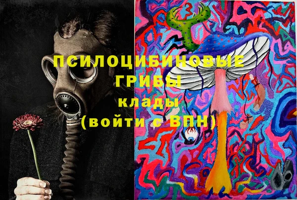альфа пвп Лиски