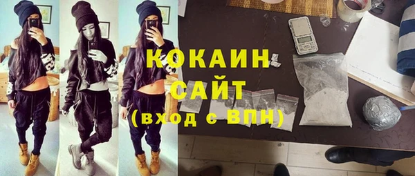 тгк Лихославль
