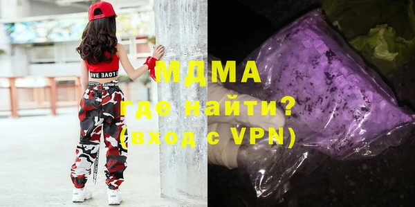 тгк Лихославль