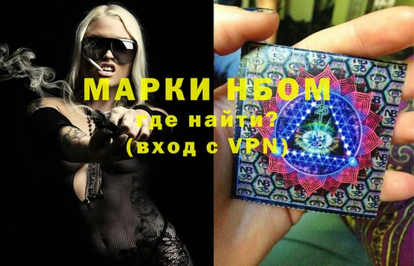 альфа пвп Лиски
