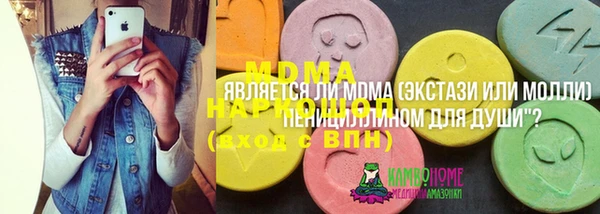 альфа пвп Лиски