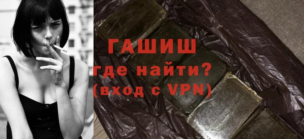 тгк Лихославль