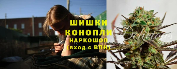альфа пвп Бежецк