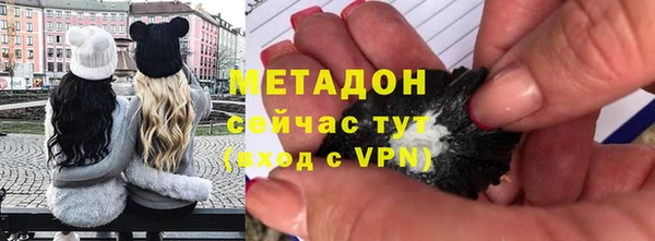 гашиш Липки