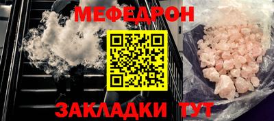 дистиллят марихуана Обь