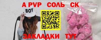 дистиллят марихуана Обь