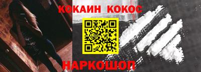 дистиллят марихуана Обь