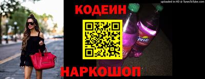 марихуана Обнинск