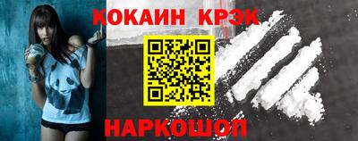 ALPHA-PVP Нягань