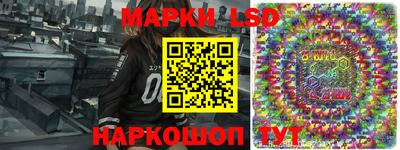 ALPHA-PVP Нягань