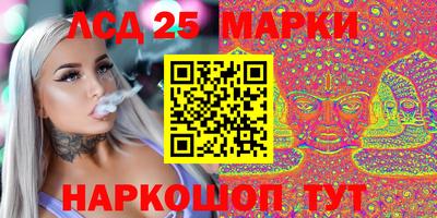 ALPHA-PVP Нягань