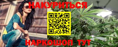 ALPHA-PVP Нягань