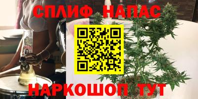 ALPHA-PVP Нягань