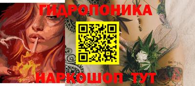 ALPHA-PVP Нягань