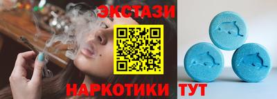 дистиллят марихуана Обь