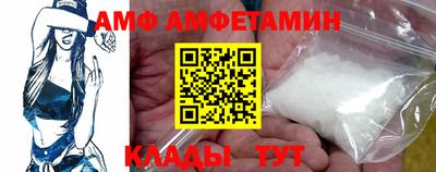 марихуана Обнинск