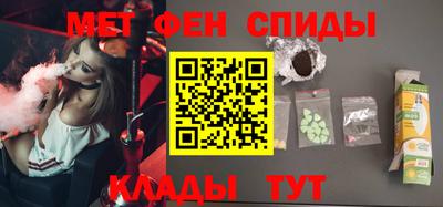 дистиллят марихуана Обь