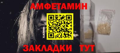 дистиллят марихуана Обь