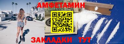 марихуана Обнинск