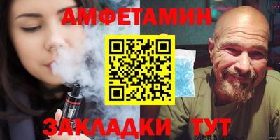 марихуана Обнинск