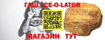 ALPHA-PVP Нягань