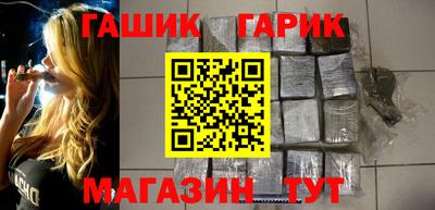 ALPHA-PVP Нягань