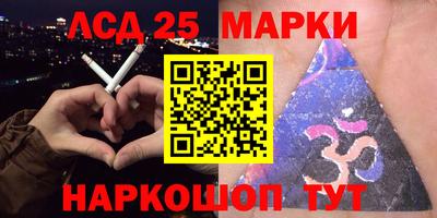 дистиллят марихуана Обь