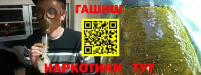 ALPHA-PVP Нягань