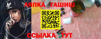 дистиллят марихуана Обь
