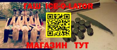 марихуана Обнинск