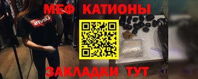дистиллят марихуана Обь
