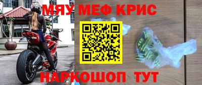ALPHA-PVP Нягань