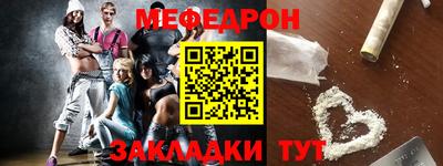 ALPHA-PVP Нягань